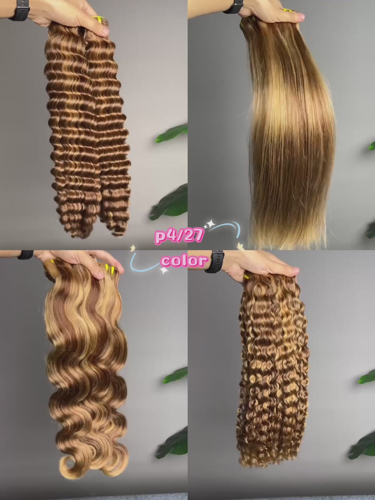 Deep Curly Weave Extensions #4/27